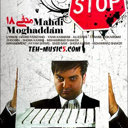 ( - 18) Mehdi Moghadam